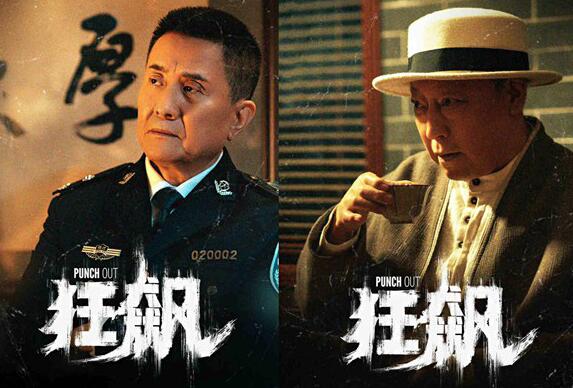 大學老師撞臉高啟盛 內幕實在太意外了