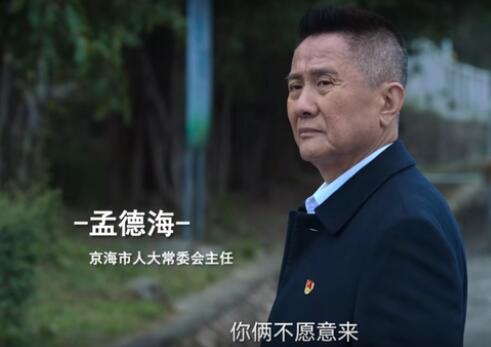 大學(xué)老師撞臉高啟盛 內(nèi)幕實在太意外了