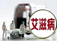 艾滋病患者強奸留守幼女被判15年 背后真相曝光簡直太驚人了