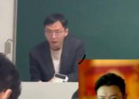 大學(xué)老師撞臉高啟盛 內(nèi)幕實在太意外了