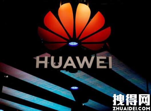 華為被傳或分拆消費電子業(yè)務部門 背后真相曝光簡直太驚人了