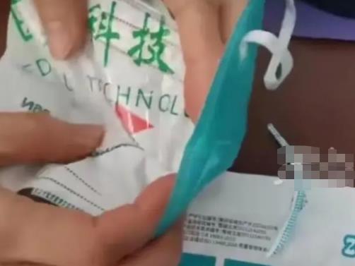 戴口罩喘不上氣剪開發(fā)現(xiàn)塑料膠布 原因竟是這樣實在是太意外了
