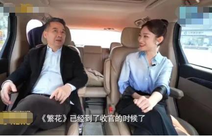 劇版《繁花》預(yù)計(jì)9月播出 先期制作成本已高達(dá)了5億元了