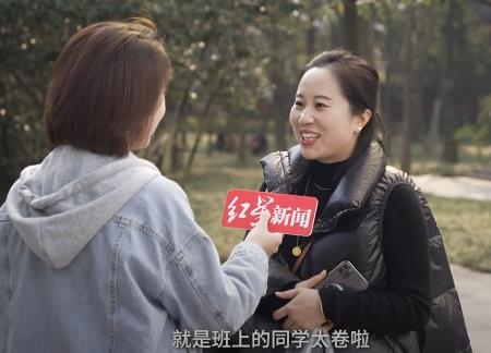 家長談養(yǎng)娃壓力:躺不起卷不動 背后真相曝光簡直太驚人了