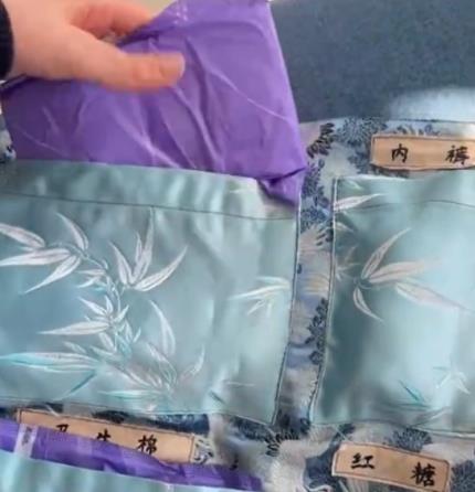 痛經(jīng)女生曬異地男友制作的手工包 照片曝光直接讓人大呼意外