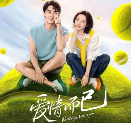 三月份有哪些電視劇上映