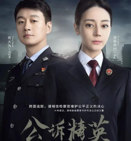 愛奇藝3月份待播劇有哪些?