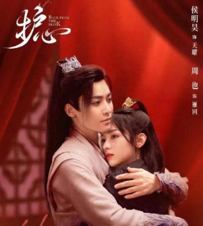 愛奇藝3月份待播劇有哪些?