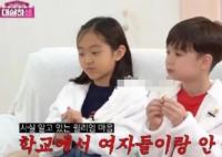 韓國(guó)小童星威廉疑被霸凌 背后真相曝光簡(jiǎn)直太驚人了