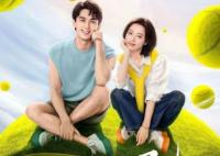 三月份有哪些電視劇上映