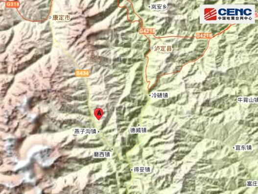 2023今天剛剛發(fā)生地震了