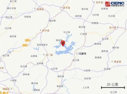 廣東河源再次發(fā)生地震最新消息 為什么會這樣?
