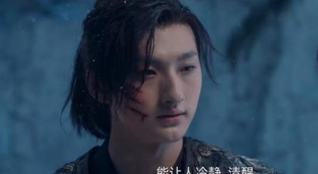 九霄寒夜暖穆延在哪里 穆延的真實身份是什么?