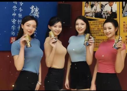 椰樹推出猛男直播銷售額不到1千 原因竟是這樣實(shí)在是太意外了