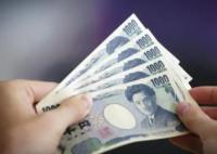 日本實(shí)際工資降幅創(chuàng)9年新高 背后真相曝光簡(jiǎn)直太驚人了