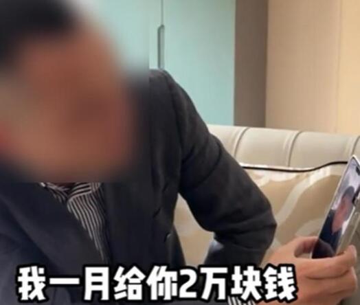 用盆吃10袋泡面男子回應月薪2萬邀約 到底是什么情況?