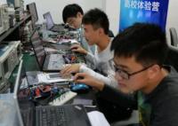 工科理科化現(xiàn)象亟待扭轉(zhuǎn) 背后真相曝光簡(jiǎn)直太驚人了