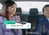 專家不建議普通人下場炒股 原因竟是這樣實在是太意外了