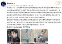 26歲選秀練習生蔣智豪肺癌晚期 背后真相曝光簡直太驚人了