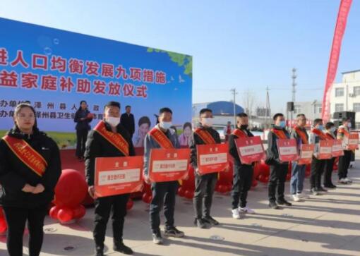 一個縣的生育政策實踐 延長產(chǎn)假發(fā)放補貼實在太暖心了