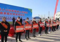 一個縣的生育政策實踐 延長產(chǎn)假發(fā)放補貼實在太暖心了