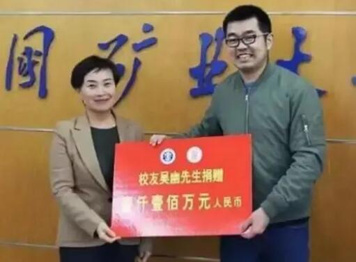 為1100萬 母校給肄業(yè)生上了最后一課 具體事件經(jīng)過是什么?