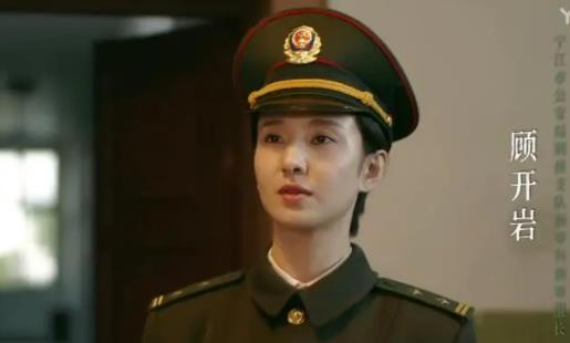 他是誰衛(wèi)國平最后和誰在一起了 男主有感情線嗎?