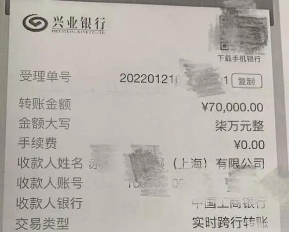 曹姓明星收20萬帶貨3月成交278元 真相揭露真的令人大吃一驚