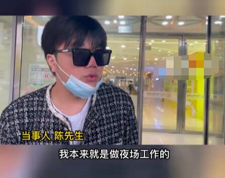 男子整形后稱(chēng)沒(méi)法靠顏值吃飯了 真相揭露真的令人大吃一驚