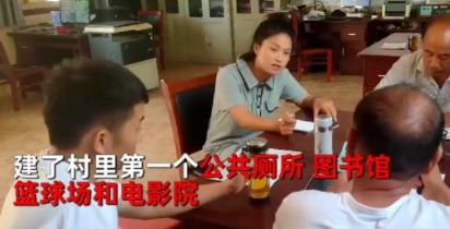 24歲女大學(xué)生回村選村長意外當(dāng)選 背后到底藏著什么隱情?