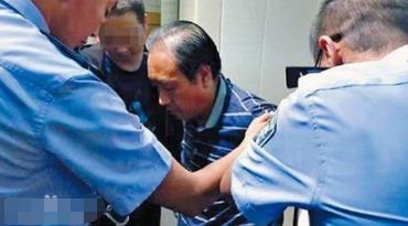 他是誰原型案件兇手抓到了嗎?