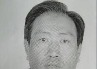 他是誰原型案件兇手抓到了嗎?