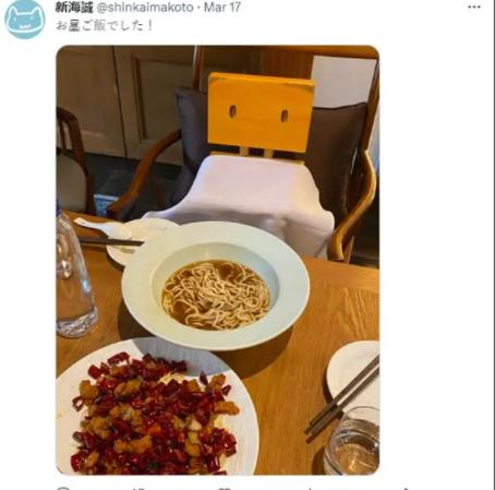 新海誠曬中韓工作餐后韓網(wǎng)民破防 真相曝光簡直太驚人了