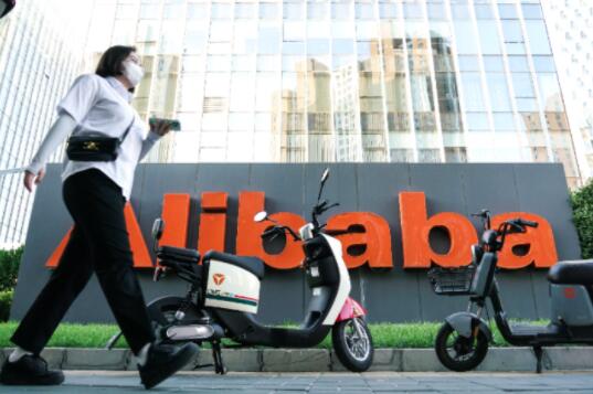 阿里字節(jié)搬家 房價8萬跌回6萬 原因真的令人大吃一驚