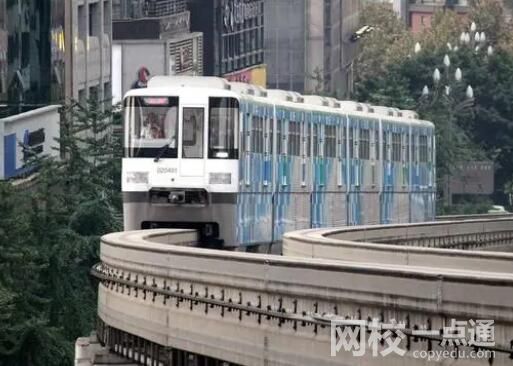 重慶地鐵一男子突發(fā)躁狂刺傷一女子 真相曝光簡(jiǎn)直太驚人了