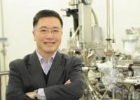 南京大學(xué)團(tuán)隊(duì)推翻美國室溫超導(dǎo)研究 背后到底藏著什么隱情?