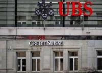 瑞銀30億瑞郎收購瑞信 真相曝光簡直太驚人了