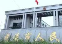 14歲女孩狀告親媽占用30多萬(wàn)拆遷款 原因竟是這樣實(shí)在是太意外了