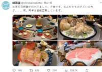 新海誠曬中韓工作餐后韓網民破防 真相曝光簡直太驚人了