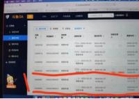 斗魚回應(yīng)女子請假保胎被辭:并非針對 真相曝光簡直太驚人了