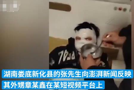 12歲男孩看短視頻學(xué)做火藥被炸傷 真相曝光簡直太驚人了
