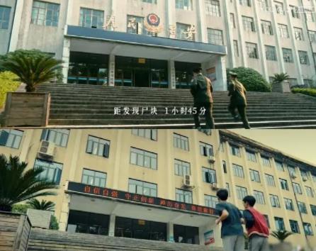 湖南00后實地翻拍他是誰名場面 照片曝光實在是太驚人了