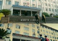 湖南00后實(shí)地翻拍他是誰名場(chǎng)面 照片曝光實(shí)在是太驚人了