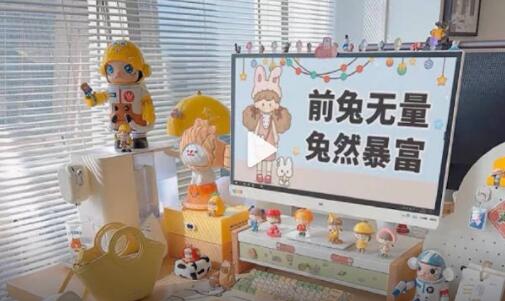 近一年超1000萬人網(wǎng)購裝修工位 原因竟是這樣實在是太意外了 