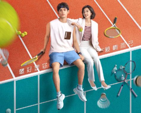 愛情而已吳磊演的誰 吳磊周雨彤是一對嗎?