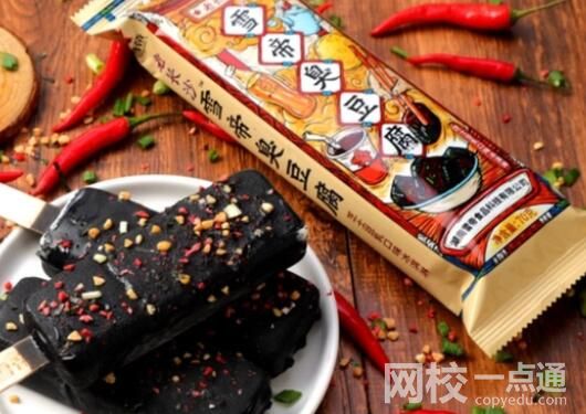 網(wǎng)友曬揚州炒飯雪糕和老干媽雪糕 真相曝光簡直太驚人了