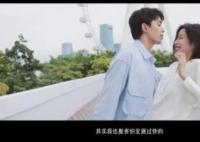 愛情而已吳磊演的誰 吳磊周雨彤是一對(duì)嗎?