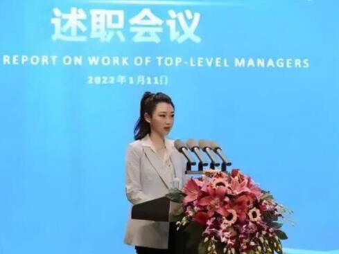 四川首富女兒劉舒琪個人資料簡介照片