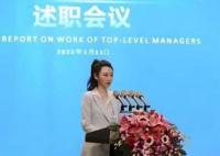 四川首富女兒劉舒琪個人資料簡介照片