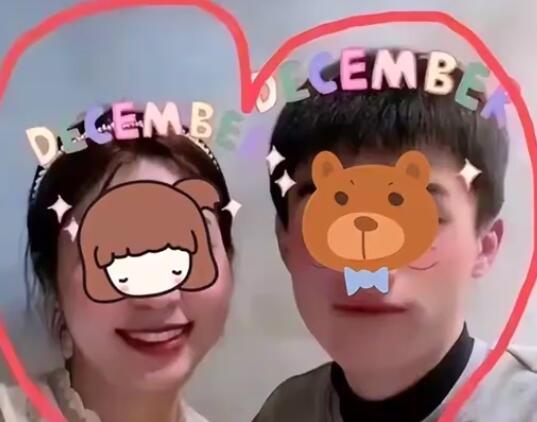 進才中學沈婷簡介資料照片